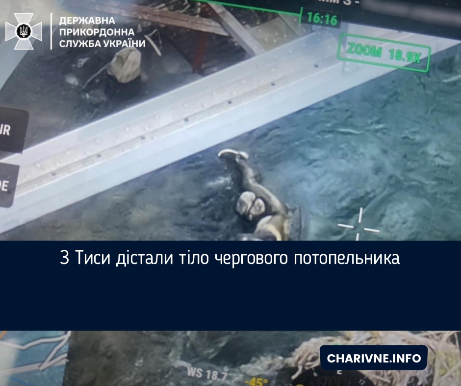 Фото ілюстративне